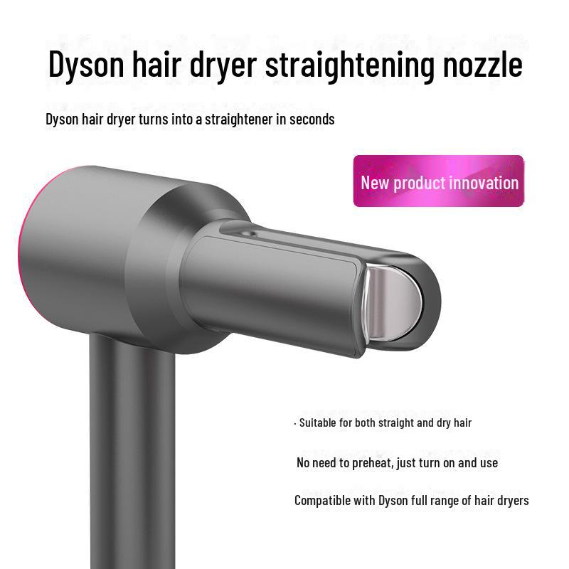 

Магнитная насадка для укладки для фена Dyson — вьющиеся и прямые волосы