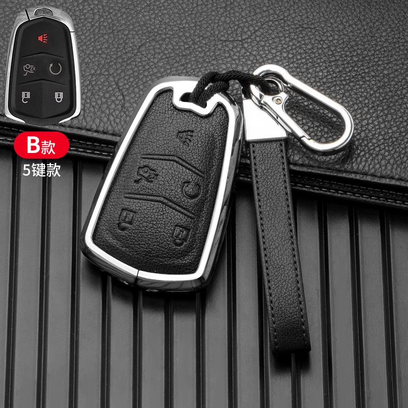 Car Key Case for Cadillac ATS CT6 CTS DTS XT5 Escalade ESV SRX STS XTS 2014 2015 2016 2017 2018 Cove Accessories