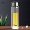Xinuo Double-Layer Glass Tea Bottle