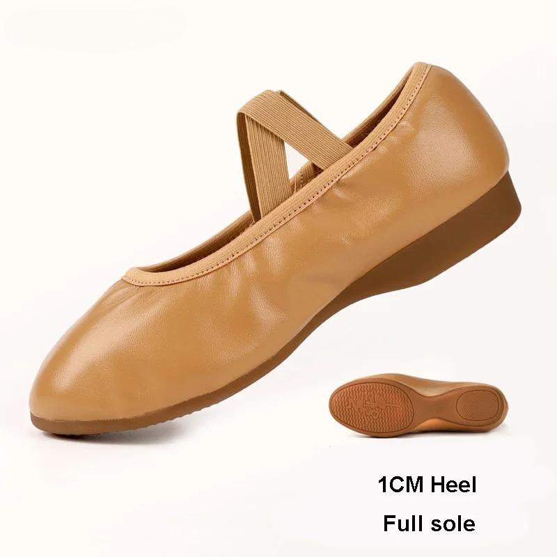 Genuine Leather Soft Ballet Shoes Women Real Leather Ballet Dance Shoes Girls Yoga Train Latin Jazz Waltz Ballroom Dance Shoes