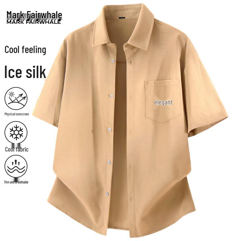 Mark Fairwhale Men's Retro Ice Silk Short Sleeve Shirt