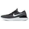 New Epic React Flyknit 2 Black BQ8928-010