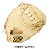 Xanax Baseball Softball Mitt Trust Mitt Wine Brown Throw BRC26CP1T Catcher's (W94) Right-Handed