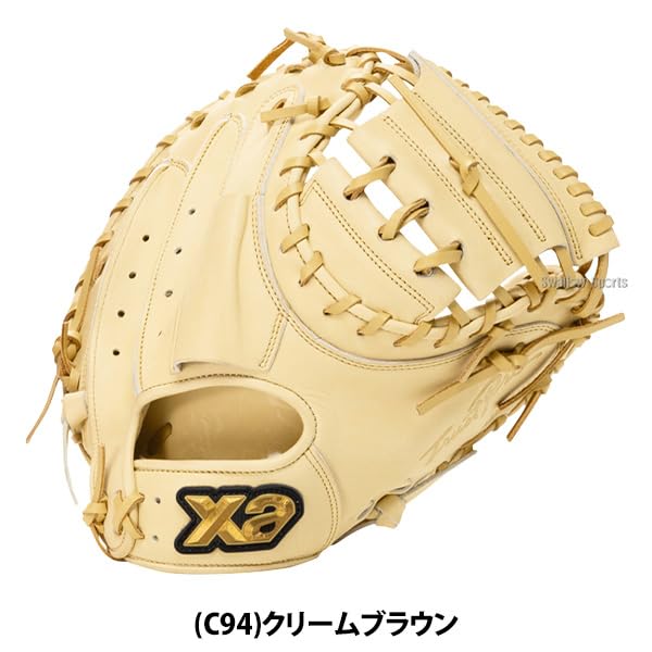 Xanax Baseball Softball Mitt Trust Mitt Wine Brown Throw BRC26CP1T Catcher's (W94) Right-Handed