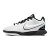 (GS) LeBron 21 'Conchiolin' Kids' FZ7189-100