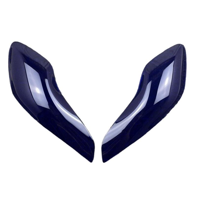 Motorcycle suitable for Yamaha TMAX560 - modified headlight protection sheet headlight lens glass protection patch
