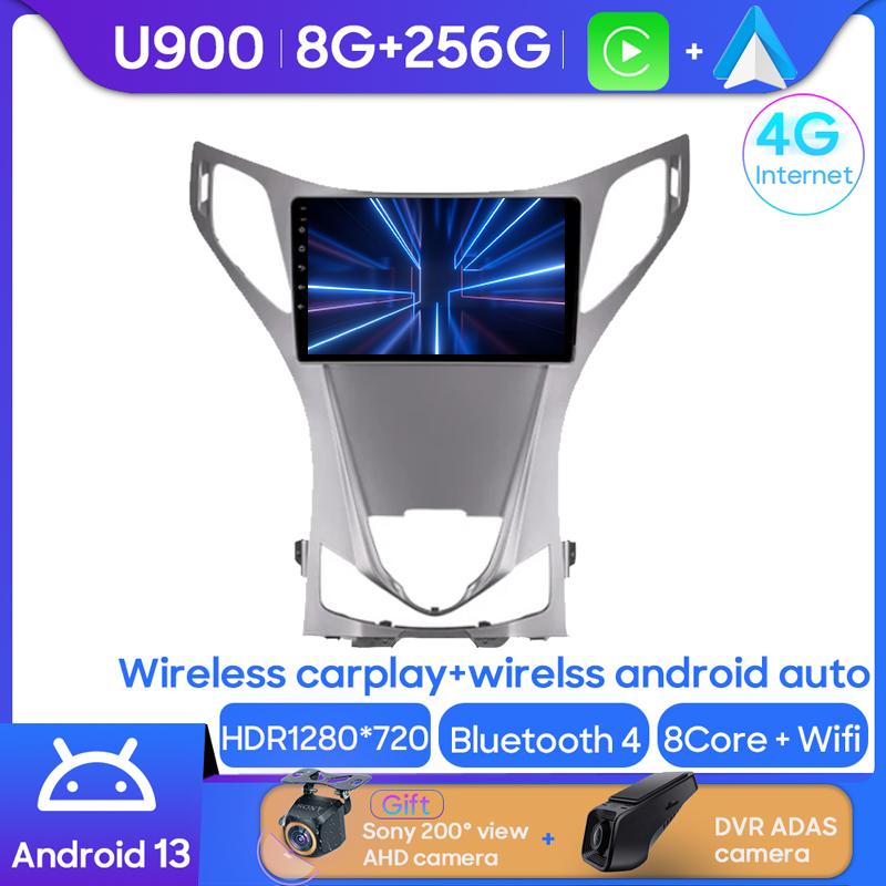 Android 14 For Hyundai Azera 2 II 2011-2014 Car Radio Multimedia Central Navigation System 4G GPS BT Carplay Stereo Touch Screen