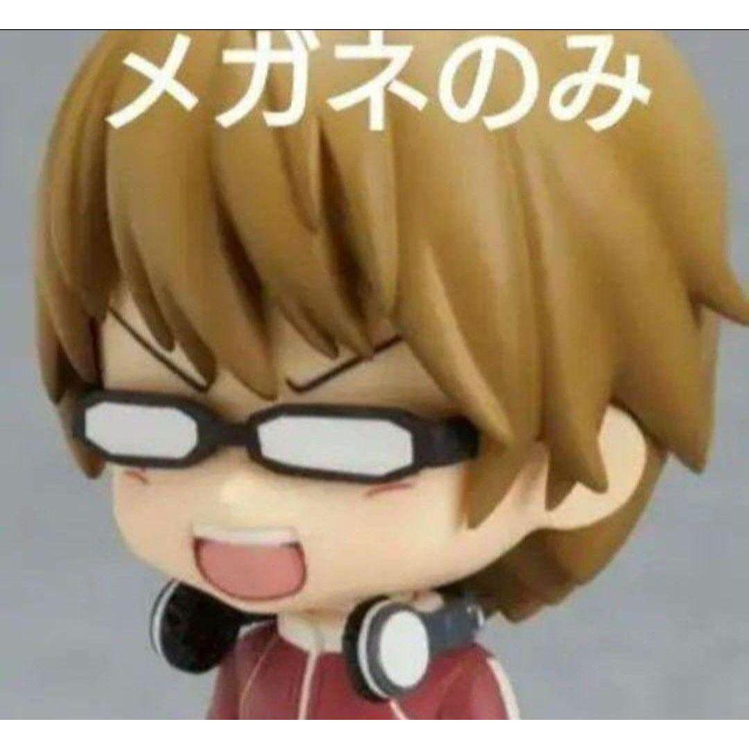 Used Nendoroid Bakuman. Akito Takagi White Painted Glasses Parts Glasses Glasses Custom