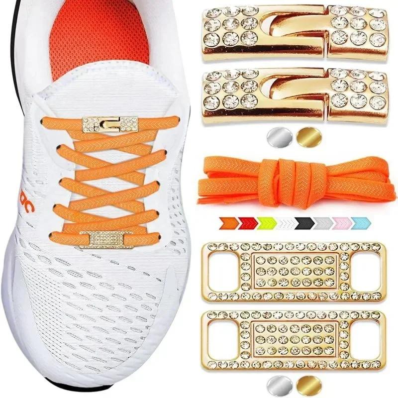 Diamant-Kreuzverschluss Elastische Schnürsenkel ohne Binden Flaches Etikett Schuhe für Damen Herren Schnürsenkel Luxus Bling Intelligente Schnalle AF1 Metall-Schnürsenkel