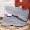 Women's Solid Color Breathable Sports Shoes Soft Soled Lightweight Sliding In Walking Shoes Low Cut Knitted Casual Shoes  Model