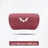 Wuling Car Headrest & Lumbar Support Cushion (Compatible with S/PLUS/S1/S3/V/Jiachen/Rongguang)
