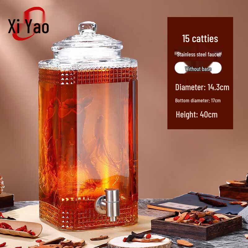 Xiyao Glass Wine Brewing Jar with Stainless Steel Faucet