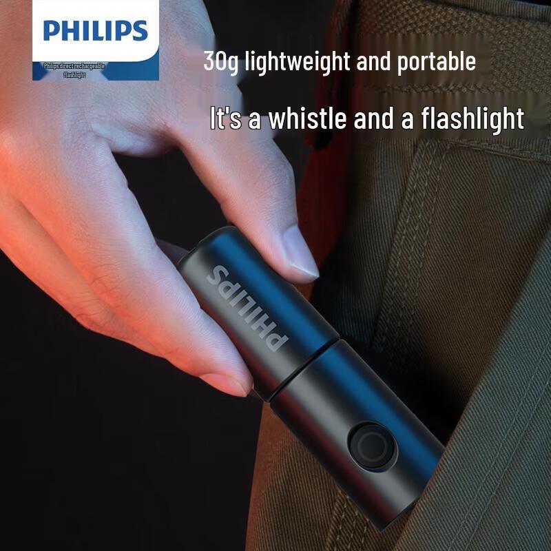 Philips SFL1126 Mini Portable LED Flashlight