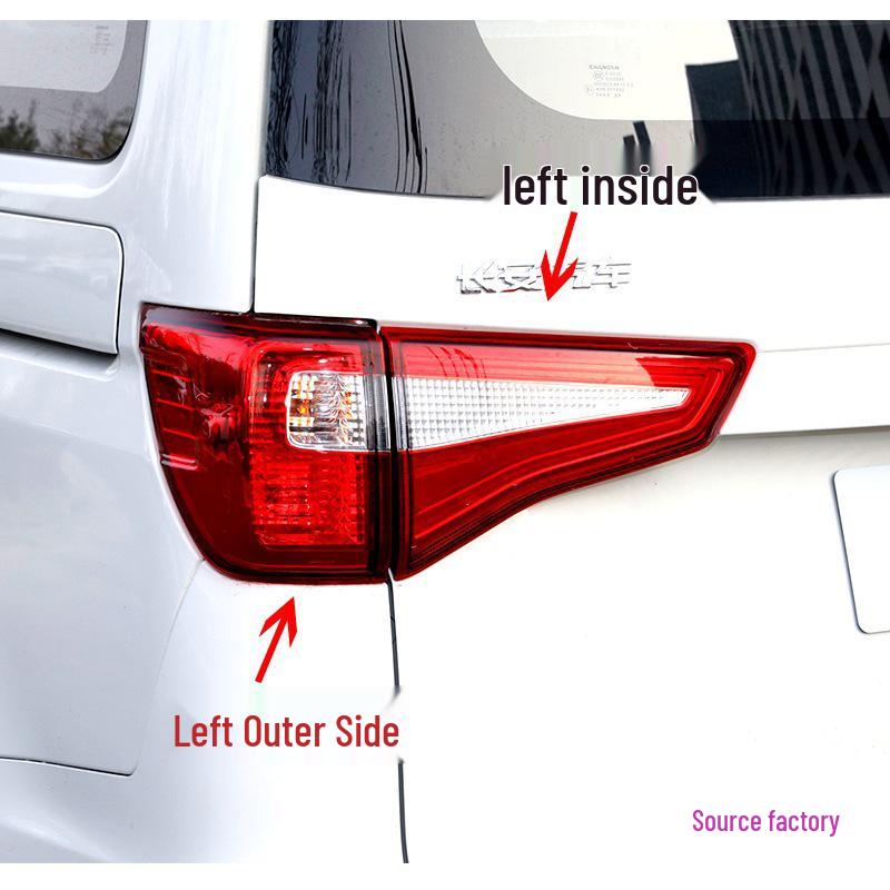 Changan Ounuo S Rear Tail Light Assembly: Brake, Reverse, Bumper Lights (Left/Right) Left Rear Bumper Light, 1 piece