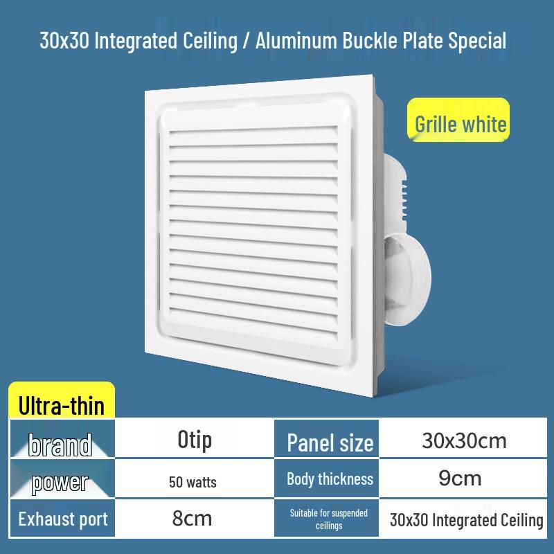 Chess & Card Room Ventilation Fan: Powerful, Silent Ceiling-Mounted Exhaust for Kitchen & Bathroom