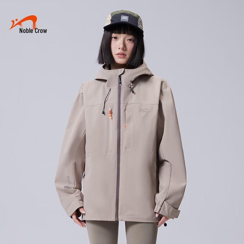 Guirenniao Unisex Hooded Windproof Water-Repellent Jacket