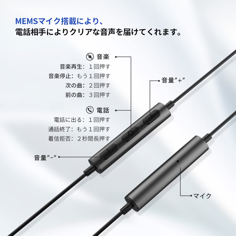 Lightning iPhone Wired MFi with Dynamic Remote and Volume Black TT-Valley Earphones, Certified, High-Sensitivity Drivers, Mic, Control, Control,