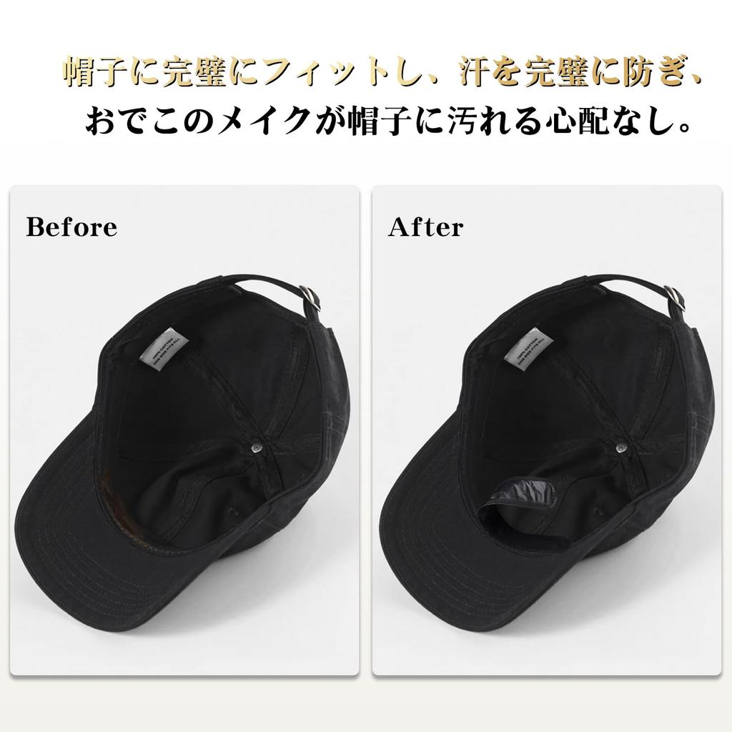 VICSUN Collar Sweat Guard Tape and Hat Sweat Absorbing Pads 40 Sheets Black, Clothing Stain Protection Tape for Daily Use