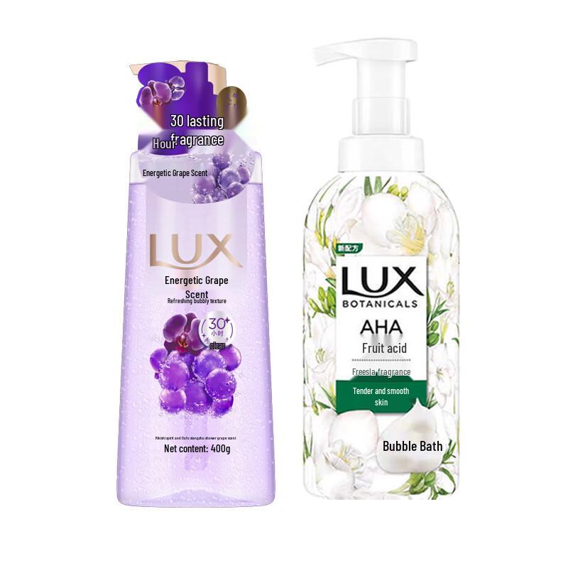 Lux Essential Oil Fragrant Bubble Shower Gel Bundle