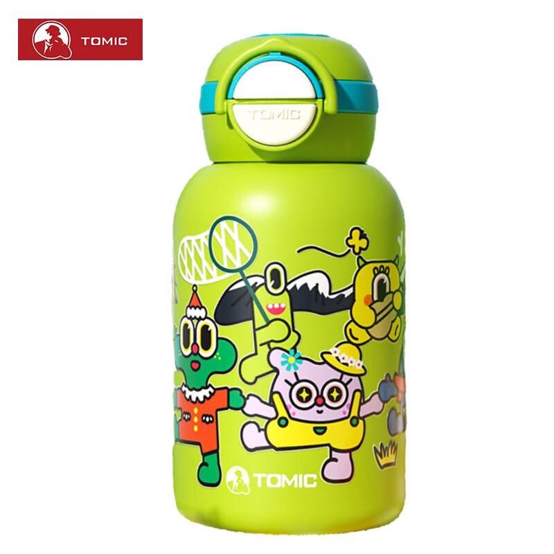 Temeike Pure Titanium Insulated Bottle