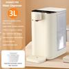 New Intelligent Instant Hot Water Dispenser household  Desktop Portable Direct Drinking Machine Small Hot Water Boiling Machine