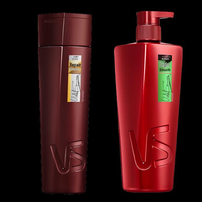 VS Sassoon Repair & Smooth Hair Care Set