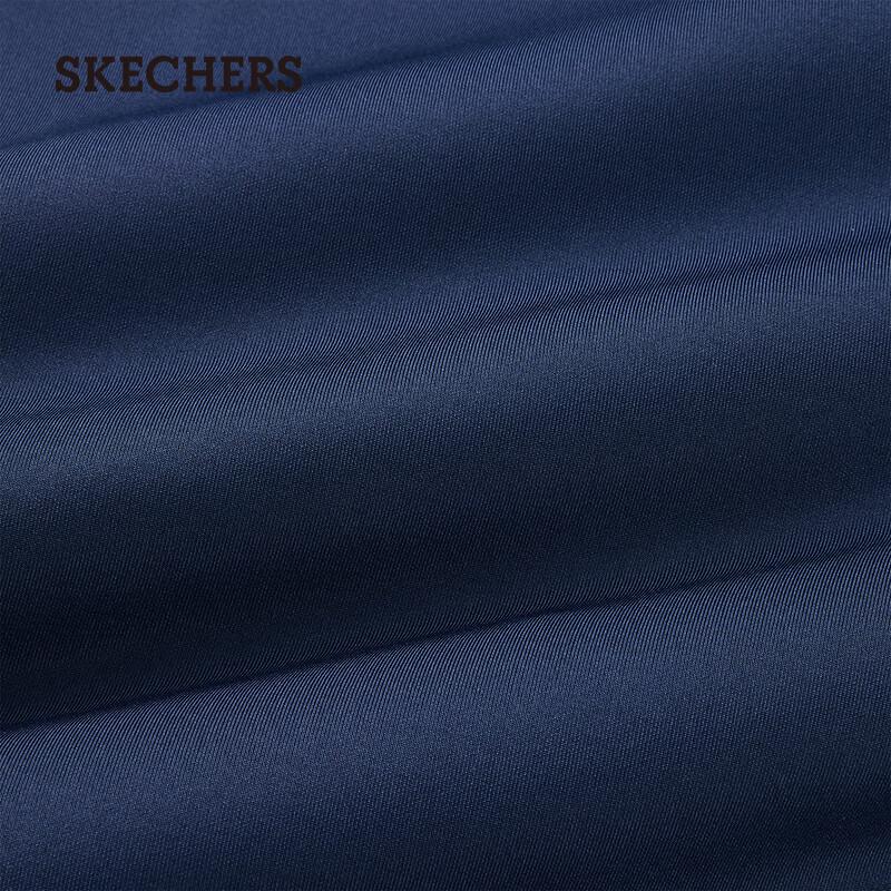 Skechers Men's Moisture-Wicking Windproof Knit Pants P425M205
