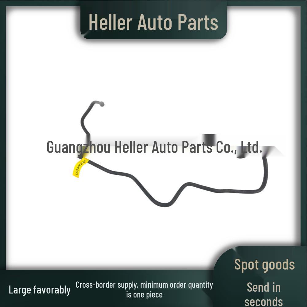 

LR048050 Fuel Pipe for Land Rover Freelander 2 (Replaces LR007252/LR005567) Neutral