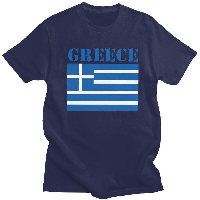 Individuelles Griechenland Flaggen T-Shirt für Herren Kurzarm T-Shirt Cooles T-Shirt Lockerer Schnitt Reines Baumwoll-T-Shirt Geschenkidee