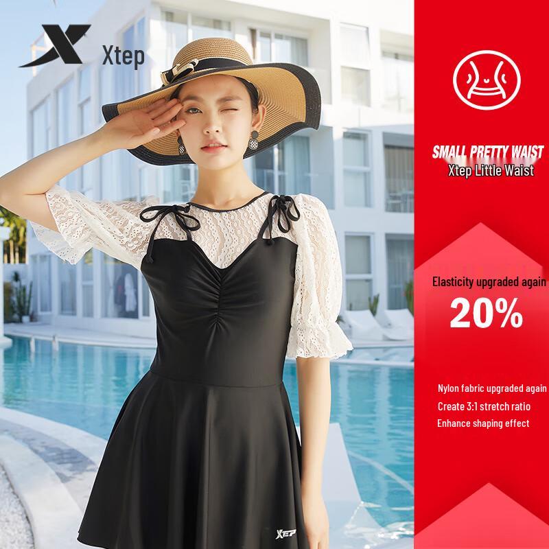 XTEP Women's Sunscreen One-Piece Skirt Swimsuit