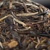 2023 Haiwan Puer Crudo Tè Cinese Cha 9948 Vecchio Compagno Sheng Puer Tè Cinese 357g