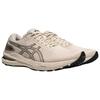 New ASICS GEL CABLE Running Shoes Men's Low top Beige 1011C018-250