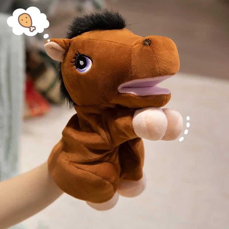 Plush Animals Toys Hand Finger Story Puppet Kawaii Dolls Educational Toys Stuffed White Brown Horse Birthday Christmas Gift
