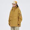 Paul Frank Unisex 3-in-1 Outdoor Sport Jacket