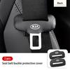 Car Seat Belt Buckle Protective Cover Leather Stylish Decoration For KIA Ceed Sportage Rio K5 K2 Optima Cerato Proceed Venga