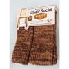 Cojit Non-Slip Chair Socks, Woody Teak, Set of 2 [Prevents Floor Scratches and Noise!]