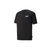 Ess+ Relaxed Tee Logo T-Shirt 'Black' Men's 849529-01