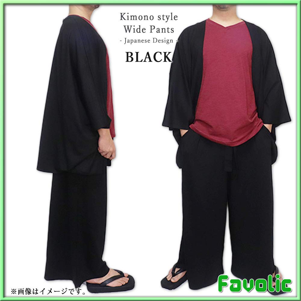 pants with a Japanese featuring a noble embroidery and Japanese suitable for happi and Favolic Free Kimono-style wide-leg design, pattern. Unisex,