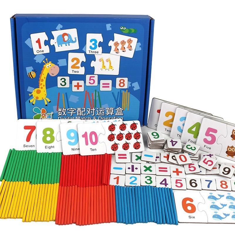 Wooden Children s Number Matching Number Stick Learning Box Mathematics Enlightenment Early Education Educational Puzzle Toy