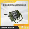Zhonglu Baishitong 4-Core Armored Field Optical Cable, 1000m (CN Version)