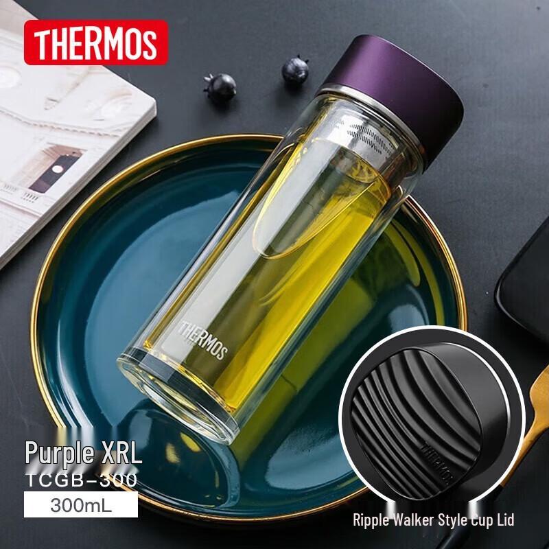 Thermos Glass Tea Infuser Bottle 300ml 300ml