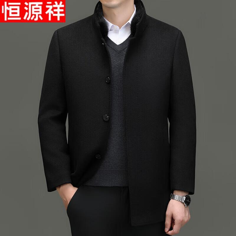 Hengyuanxiang Men's Mid-Length Wool Blend Stand-Collar Overcoat
