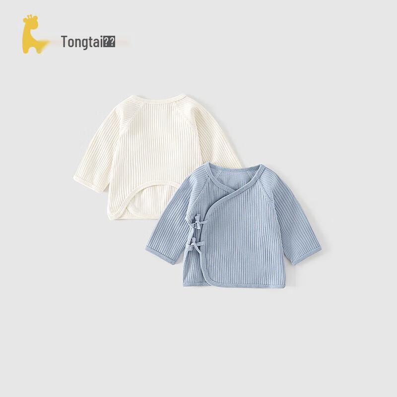 Tongtai Newborn Baby Ribbed Long-Sleeve Bodysuit 2-Pack