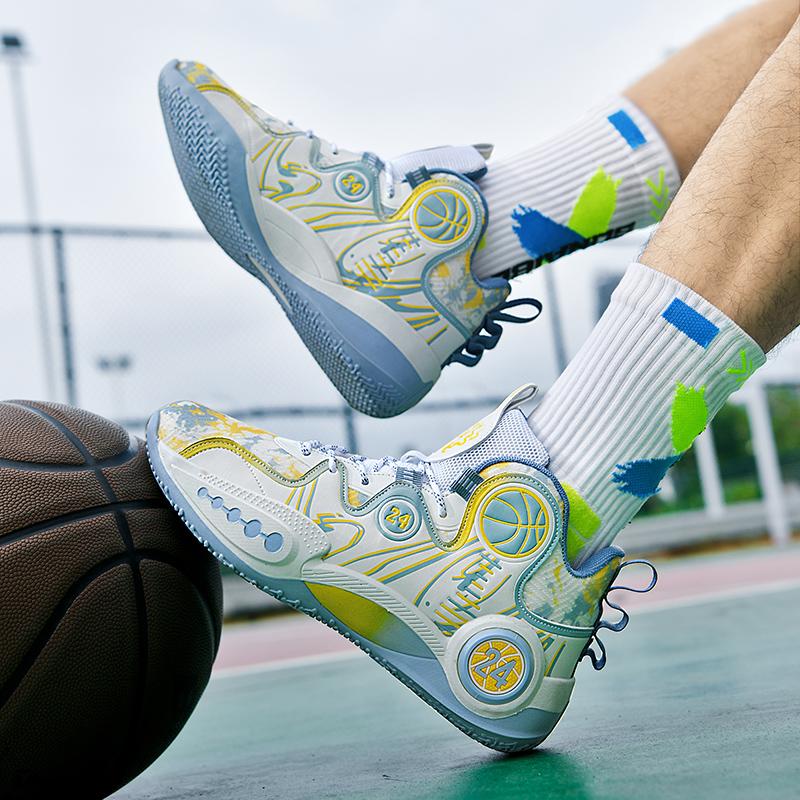 Herren Basketballschuhe Hochwertig Feld Original Rutschfest Wasserdicht Basketballstiefel Unisex Lässig Tragbar Tennis Sneaker