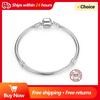 TOP SALE Authentic 100% 925 Sterling Silver 3MM Snake Chain Bangle Bracelet for Women Luxury Jewelry 16-23CM 4