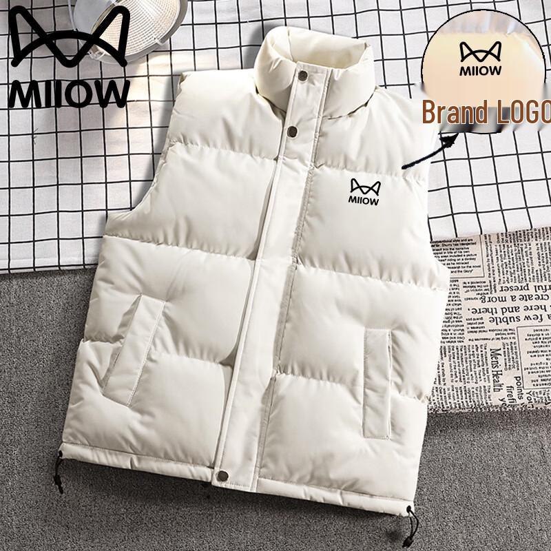 Mao Ren Men's Padded Stand Collar Vest