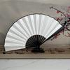 8-Inch & 10-Inch Double-Sided Chinese Ink Painting Folding Fan for Men and Women