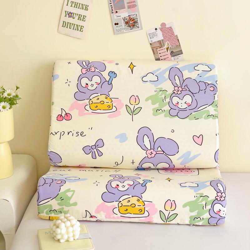 Happy Rabbit Design Latex Pillowcase