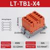 Splicing Din Rail Push In Spring Terminal Block, Multi Input Multi Output Wire Connector, Quick Connection Terminal Block