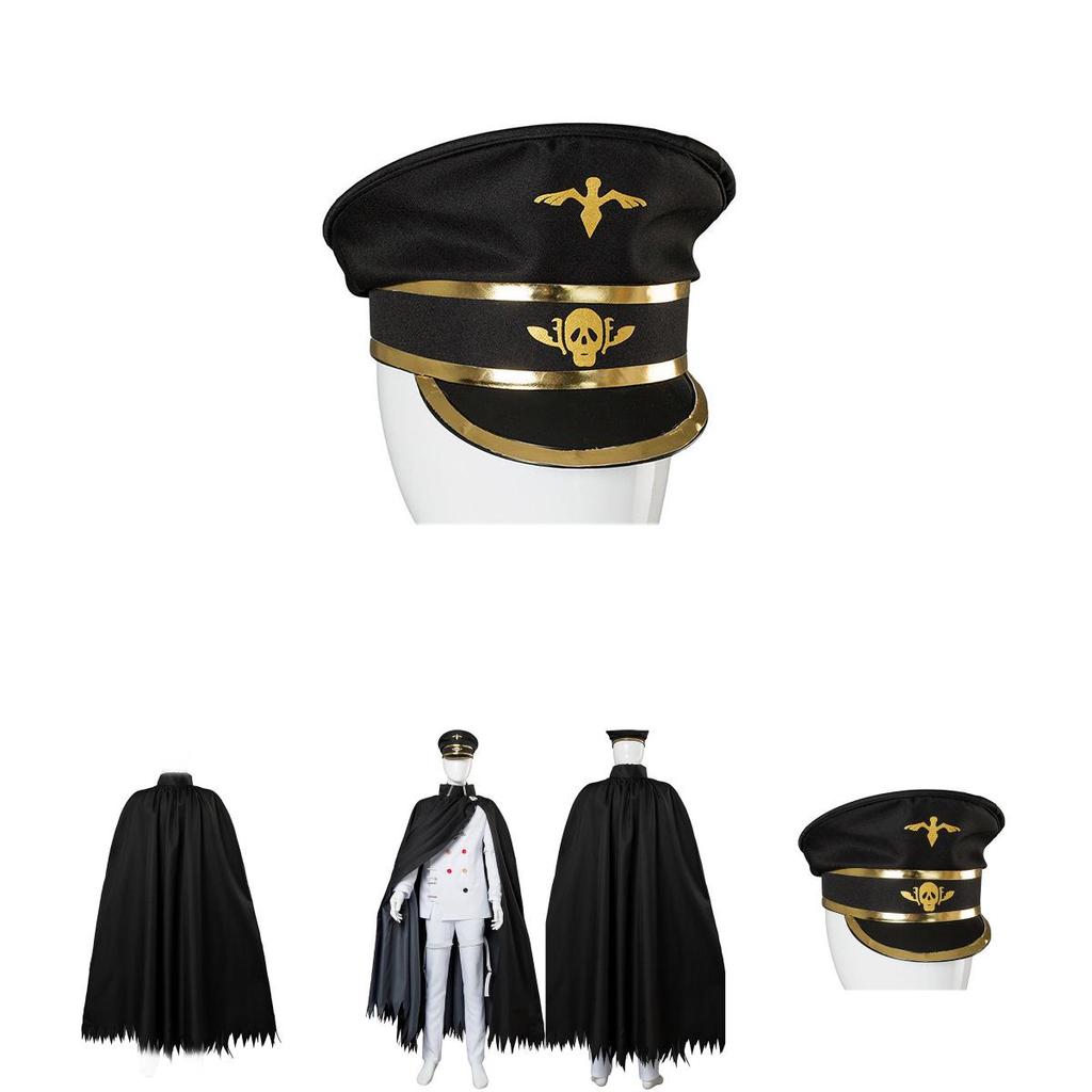Premium Quality Danganronpa V3 Killing Harmony Ouma Oma Kokichi Sprite Costume Cloak For Cosplay Enthusiasts